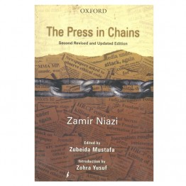 The Press in Chains